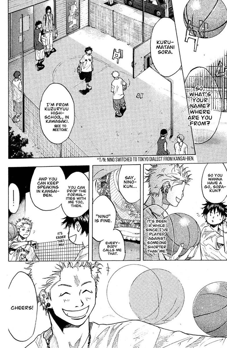 Read Ahiru no Sora Manga Online