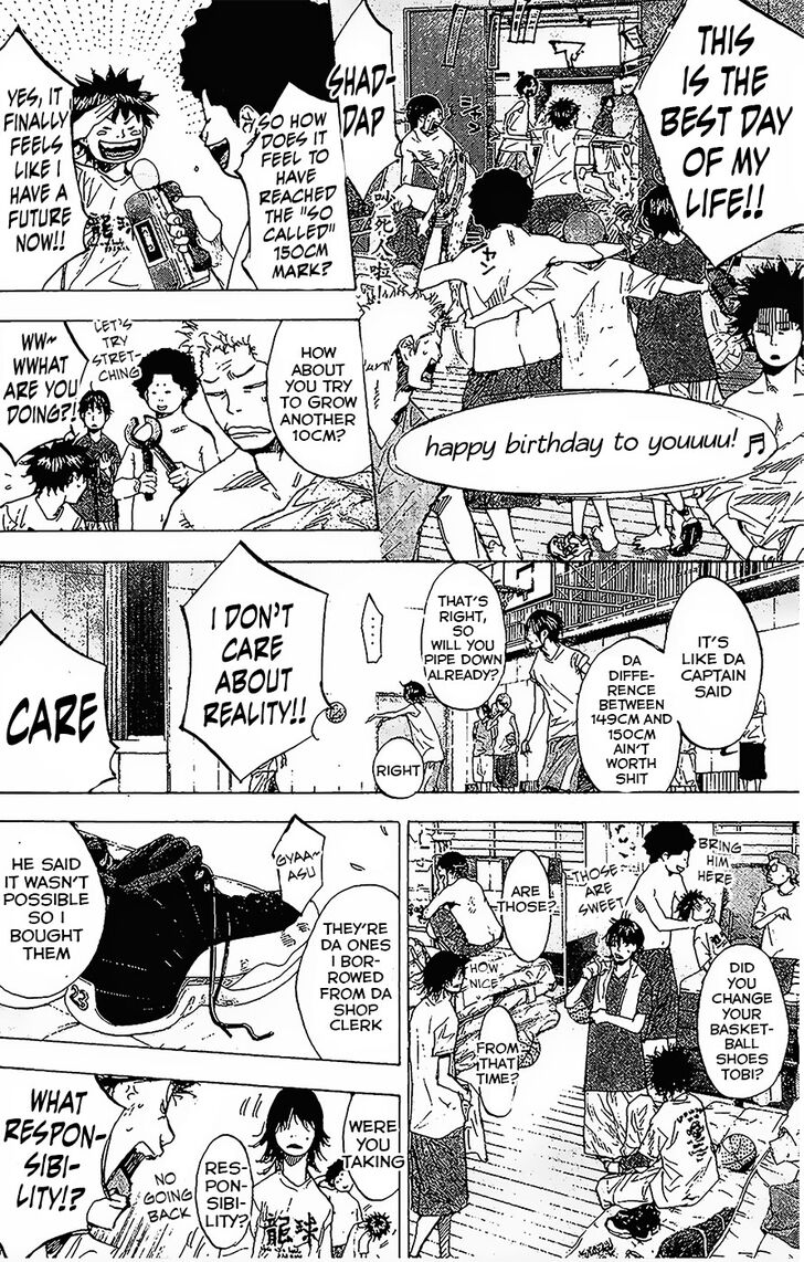 Read Ahiru no Sora Manga Online