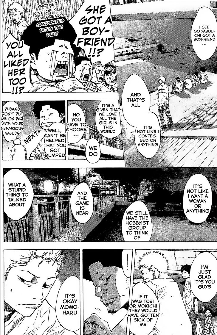 Read Ahiru no Sora Manga Online