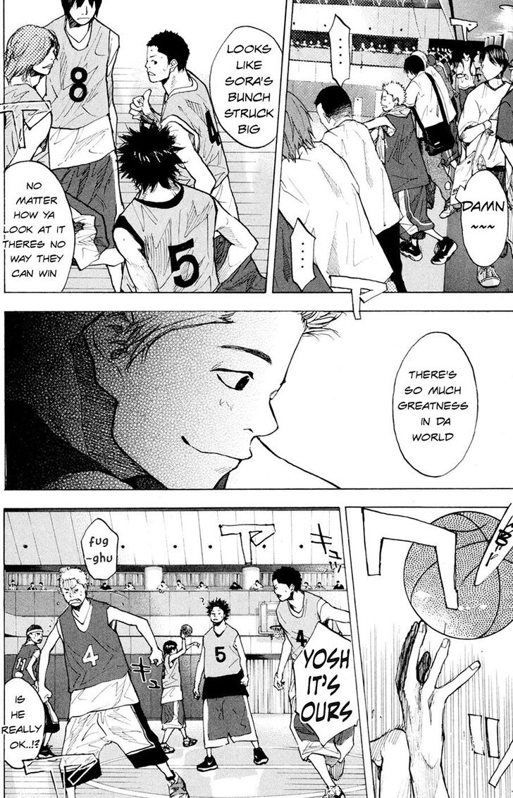 Read Ahiru no Sora Manga Online