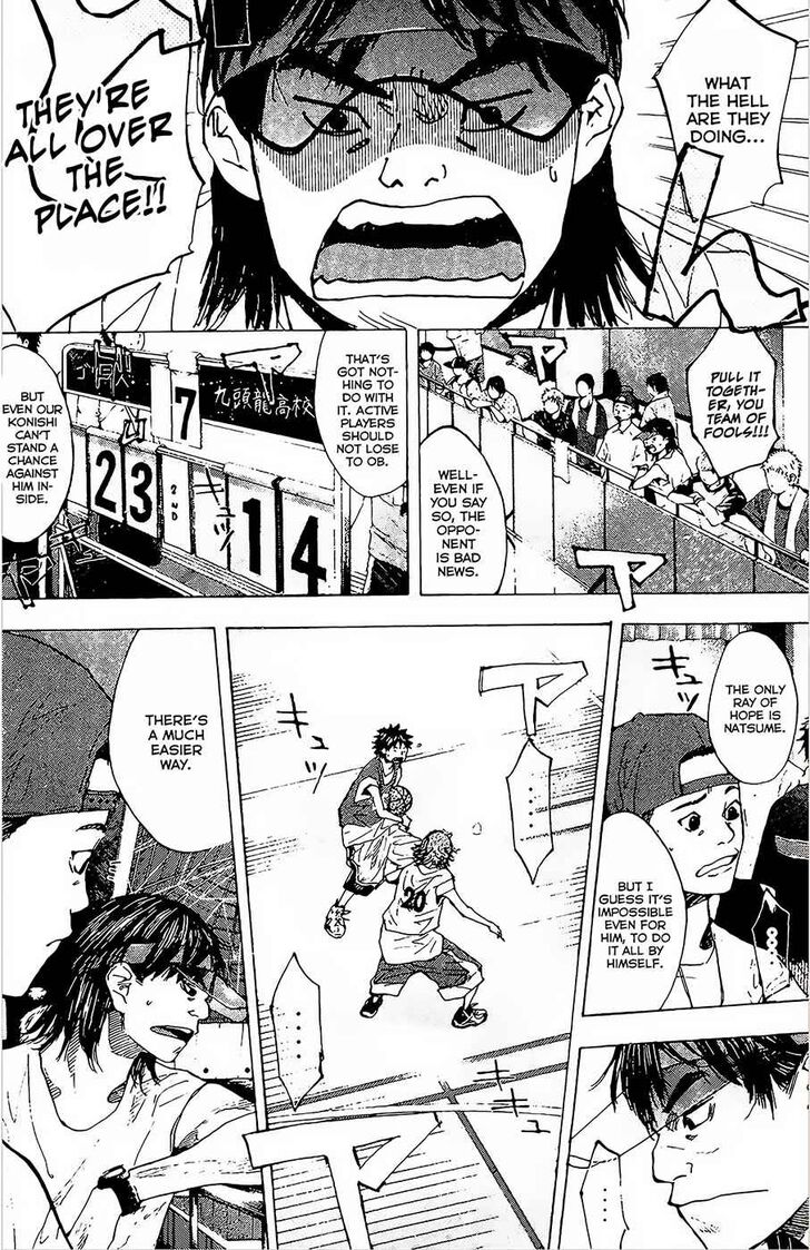 Read Ahiru no Sora Manga Online
