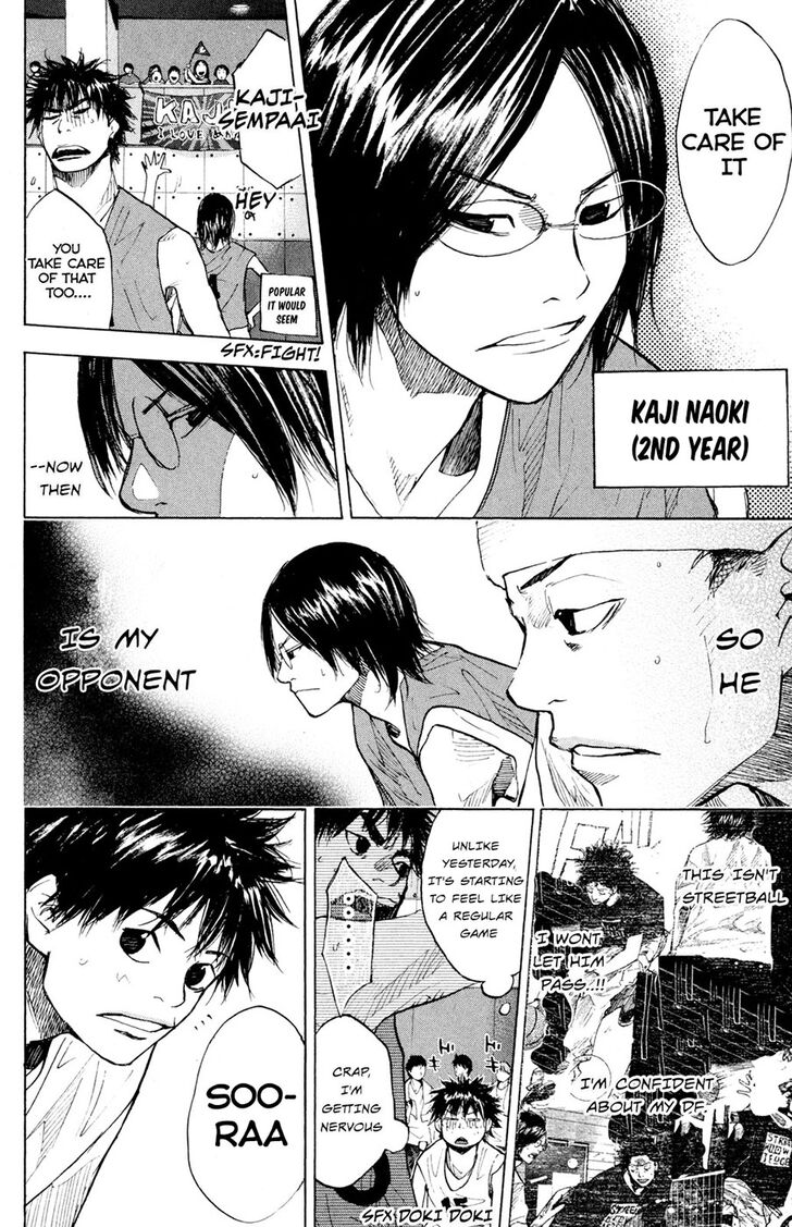 Read Ahiru no Sora Manga Online