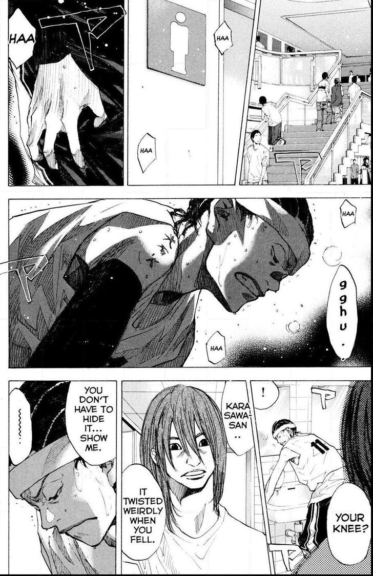 Read Ahiru no Sora Manga Online