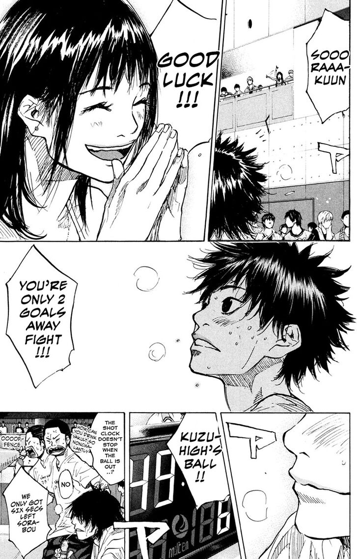 Read Ahiru no Sora Manga Online