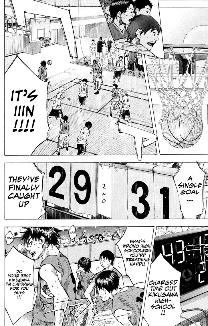 Read Ahiru no Sora Manga Online