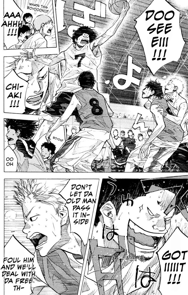 Read Ahiru no Sora Manga Online