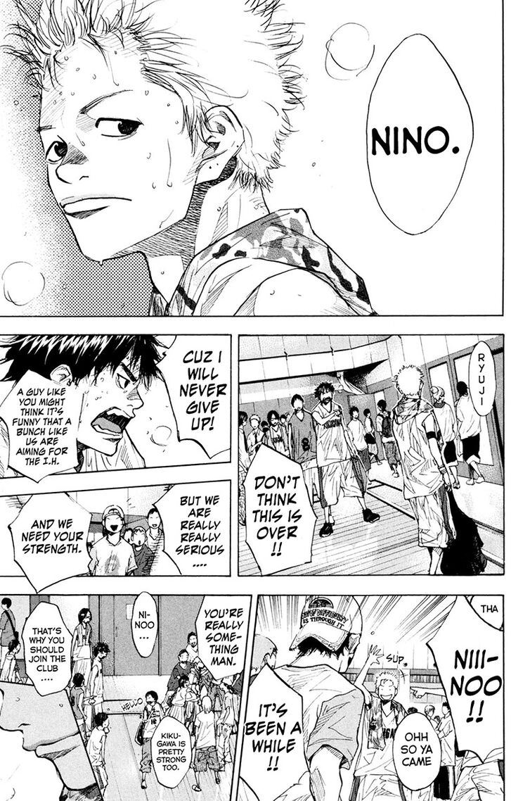 Read Ahiru no Sora Manga Online