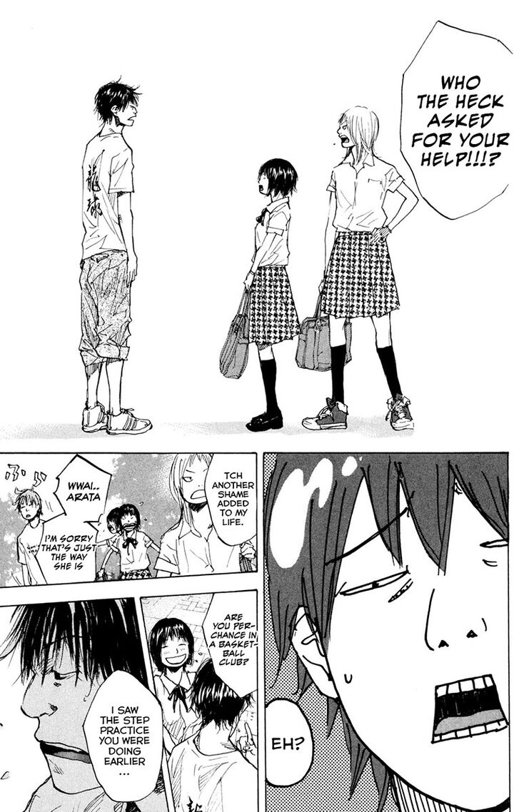 Read Ahiru no Sora Manga Online