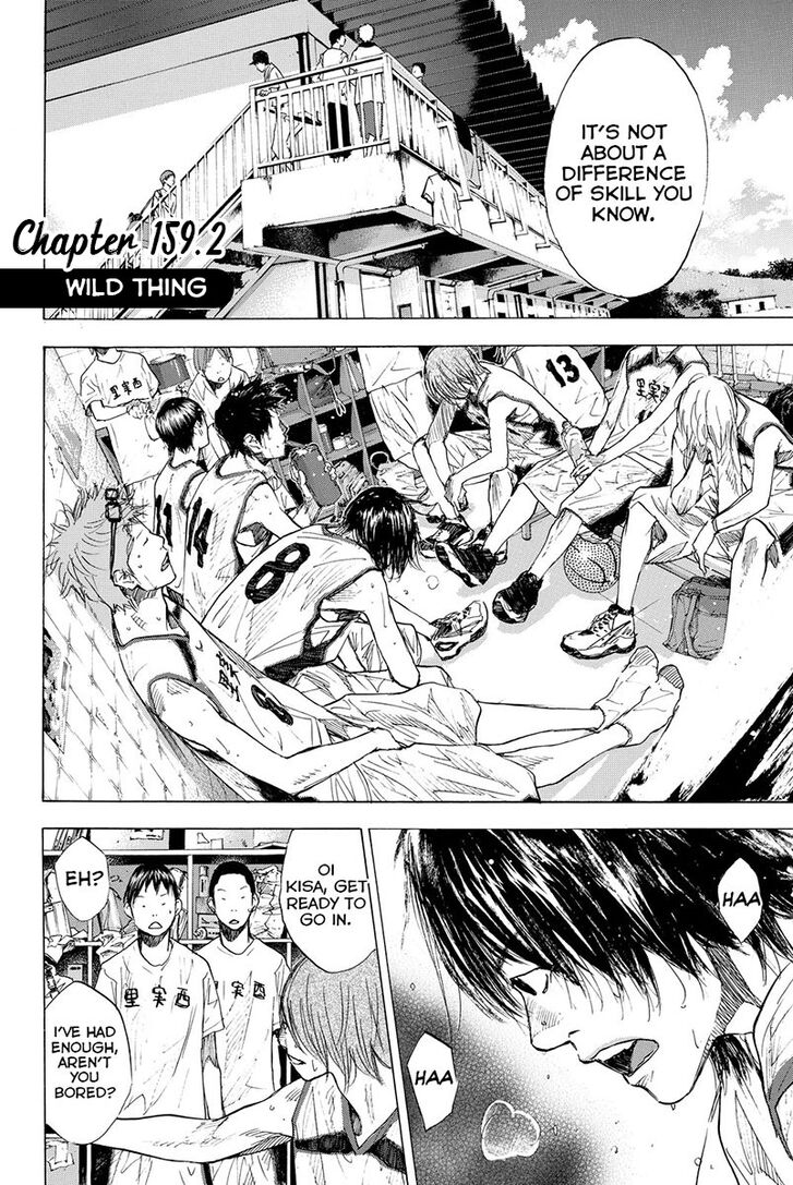 Read Ahiru no Sora Manga Online