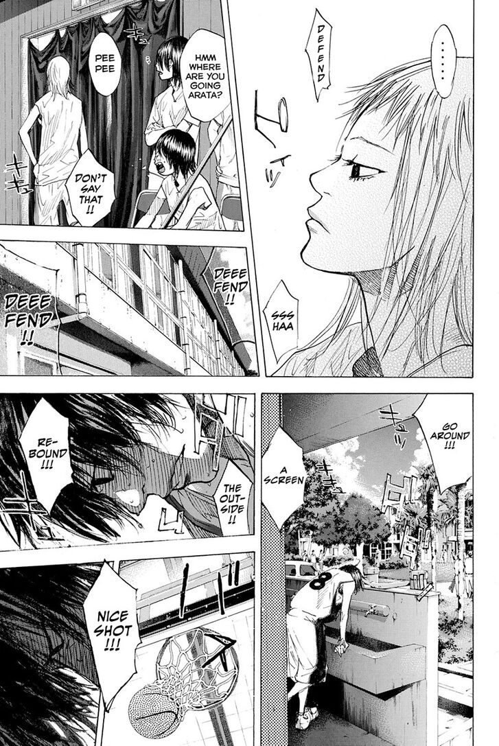 Read Ahiru no Sora Manga Online