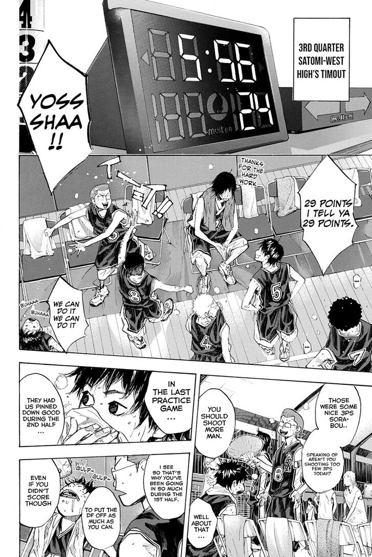 Read Ahiru no Sora Manga Online