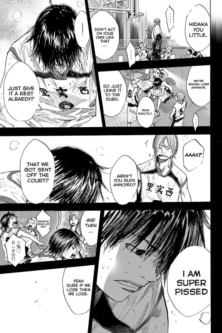 Read Ahiru no Sora Manga Online