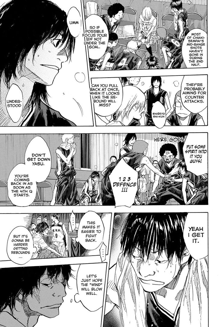 Read Ahiru no Sora Manga Online