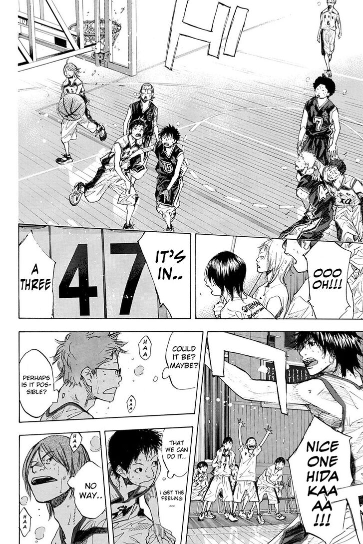 Read Ahiru no Sora Manga Online
