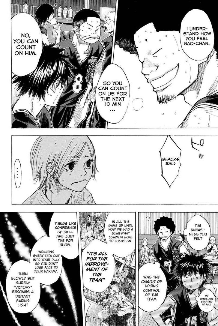 Read Ahiru no Sora Manga Online