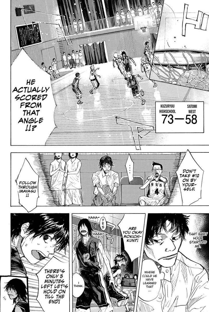 Read Ahiru no Sora Manga Online