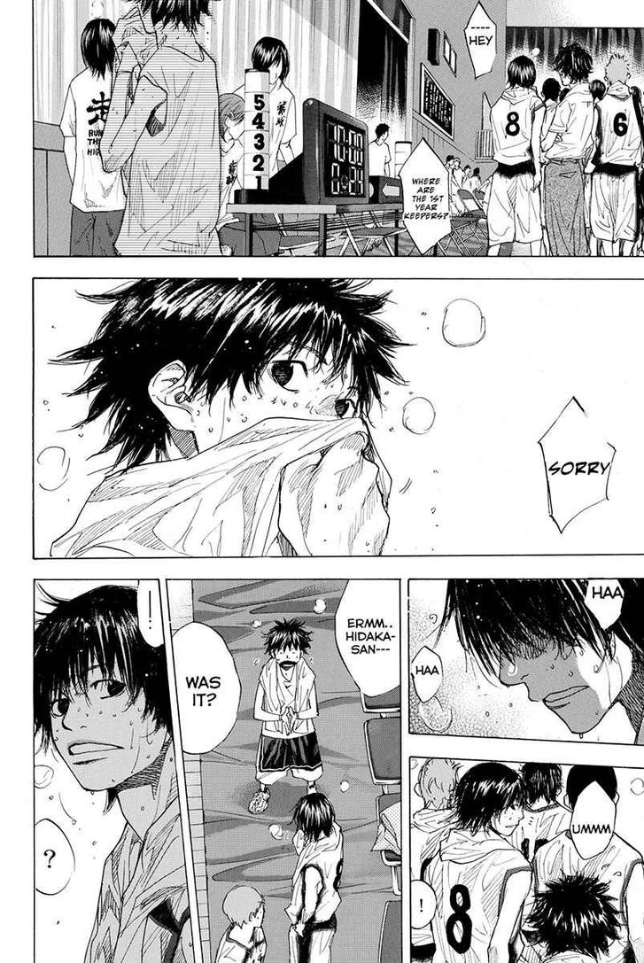 Read Ahiru no Sora Manga Online