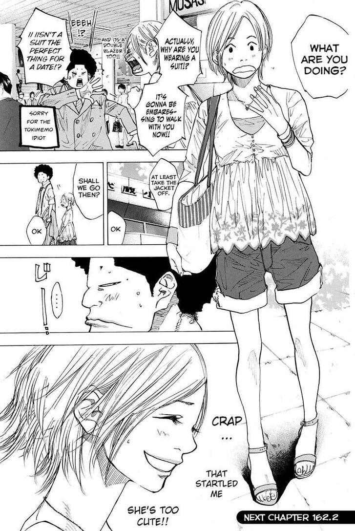 Read Ahiru no Sora Manga Online