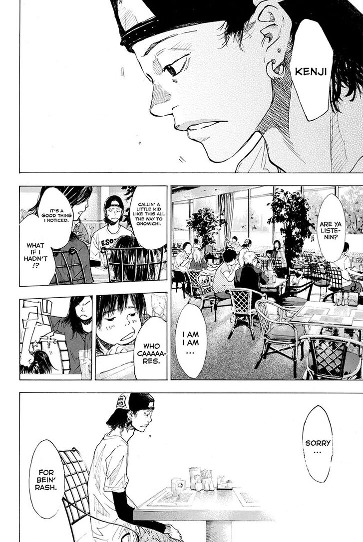 Read Ahiru no Sora Manga Online