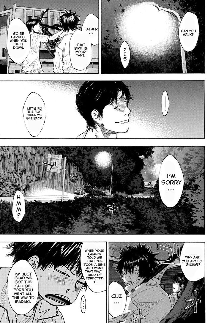 Read Ahiru no Sora Manga Online