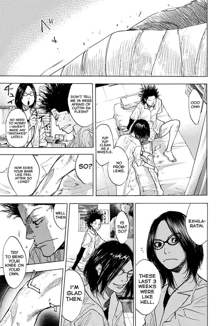 Read Ahiru no Sora Manga Online