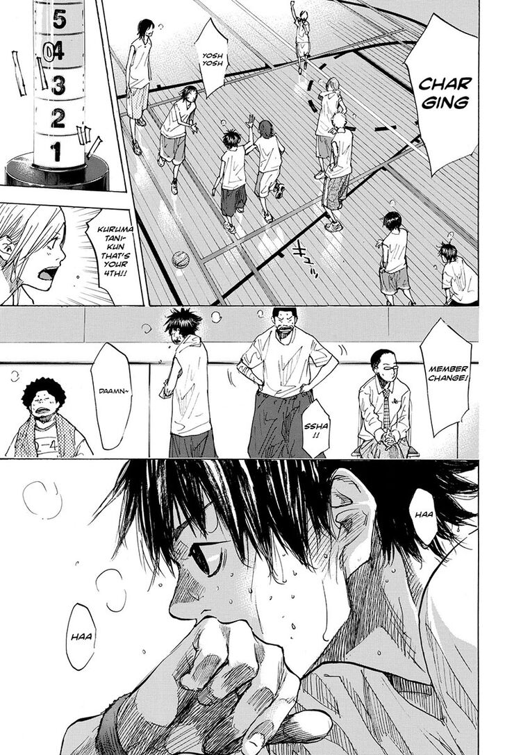 Read Ahiru no Sora Manga Online