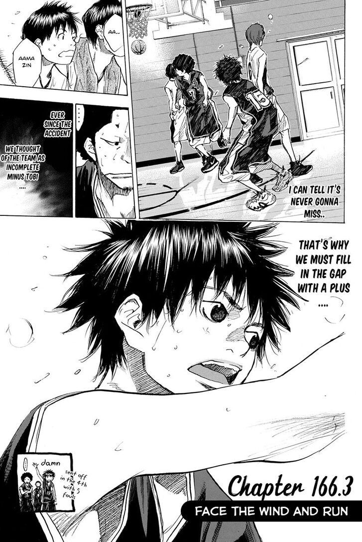 Read Ahiru no Sora Manga Online