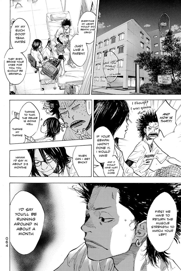 Read Ahiru no Sora Manga Online