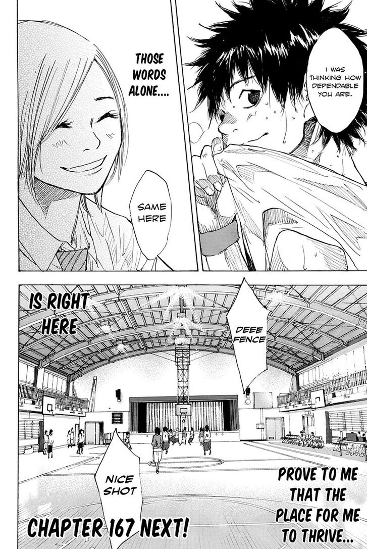 Read Ahiru no Sora Manga Online