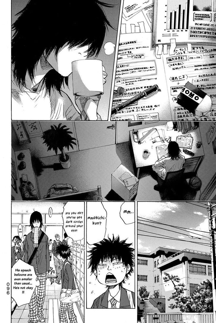 Read Ahiru no Sora Manga Online