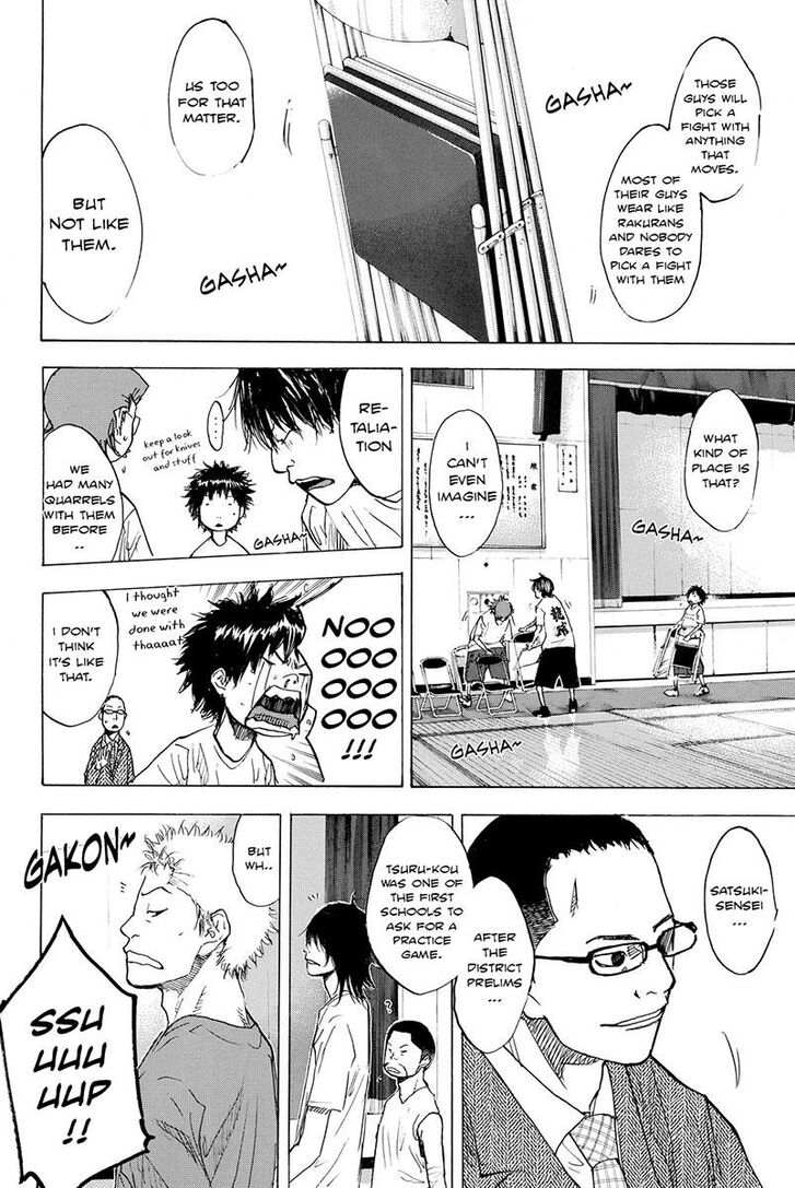 Read Ahiru no Sora Manga Online