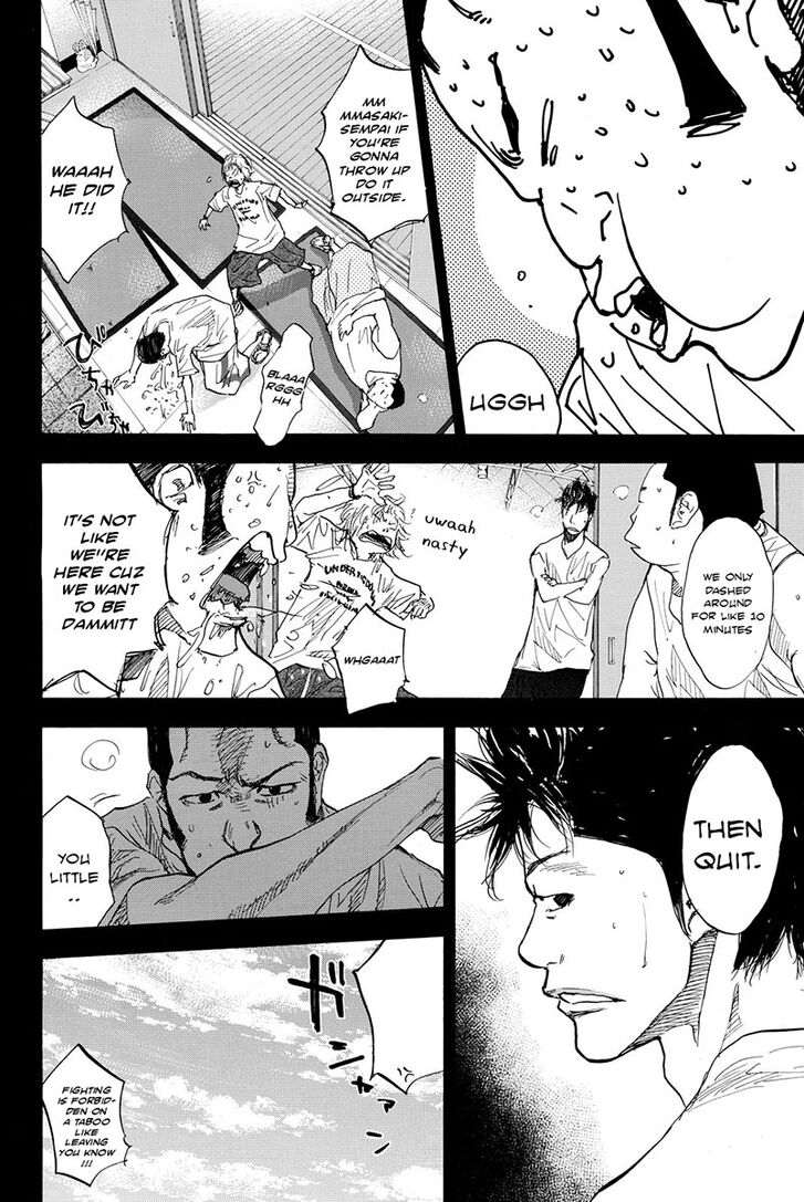 Read Ahiru no Sora Manga Online