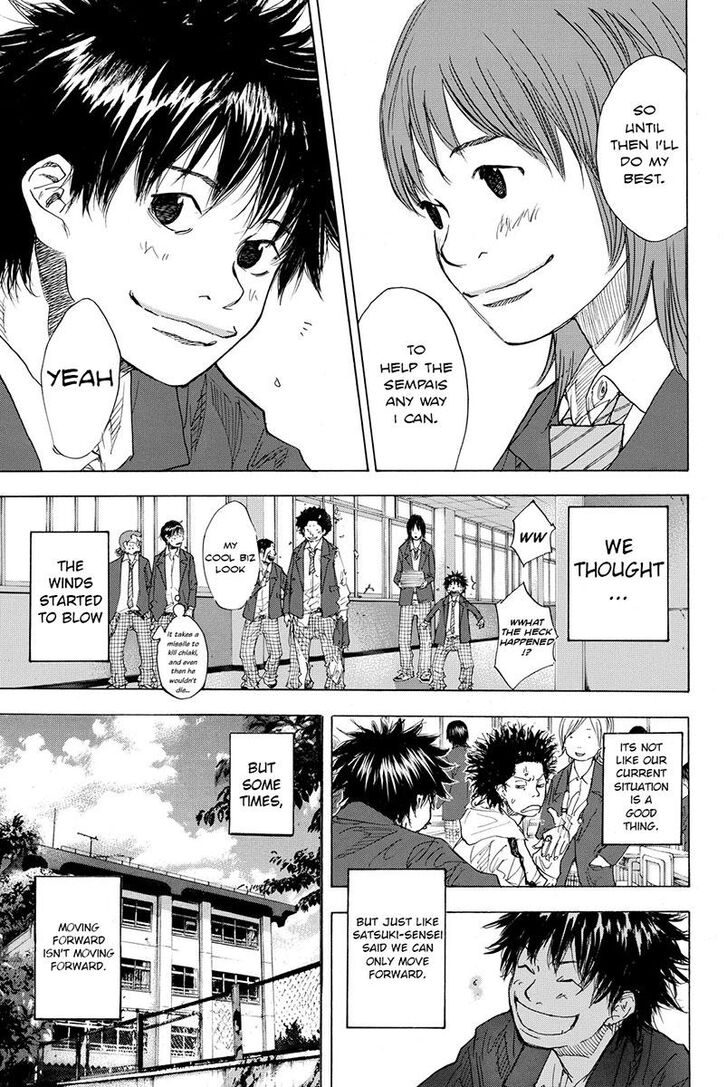 Read Ahiru no Sora Manga Online