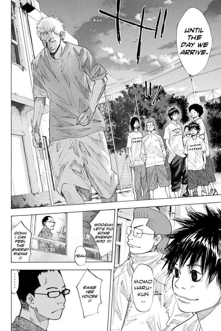 Read Ahiru no Sora Manga Online
