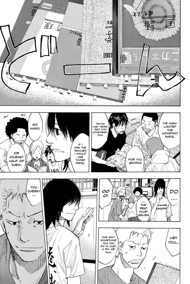 Read Ahiru no Sora Manga Online