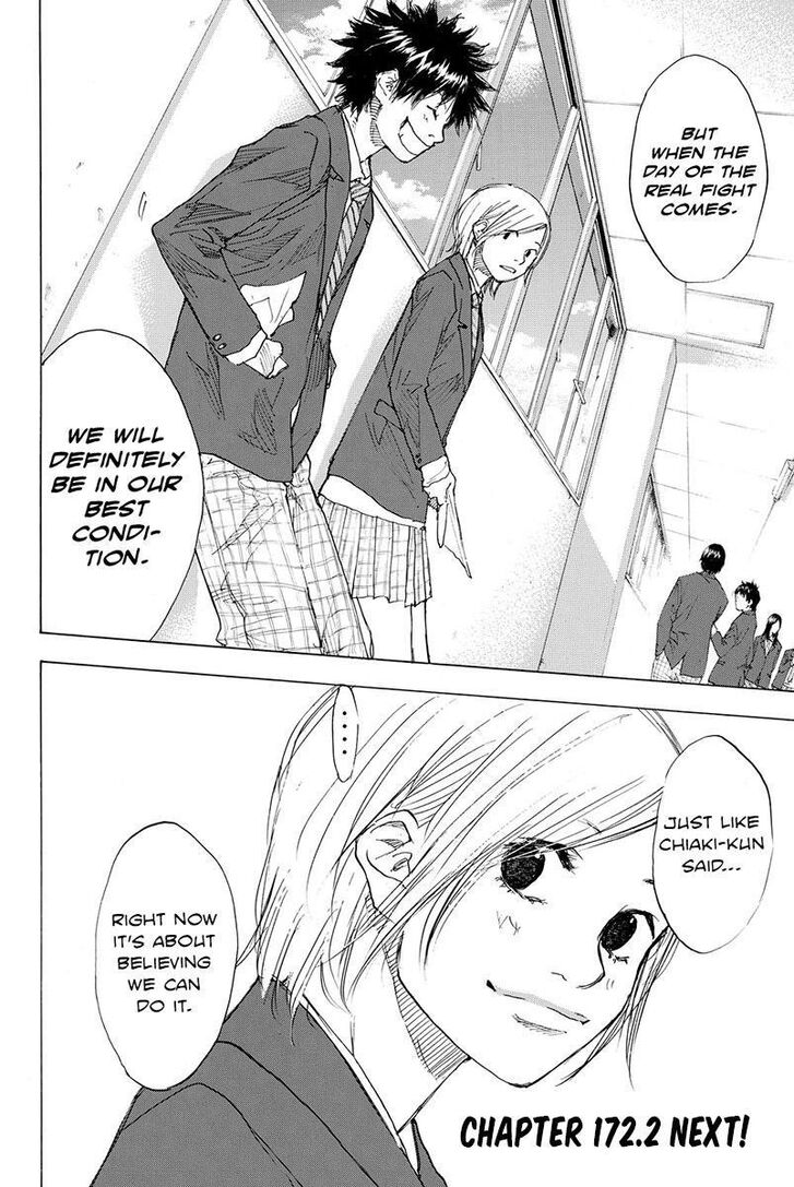Read Ahiru no Sora Manga Online