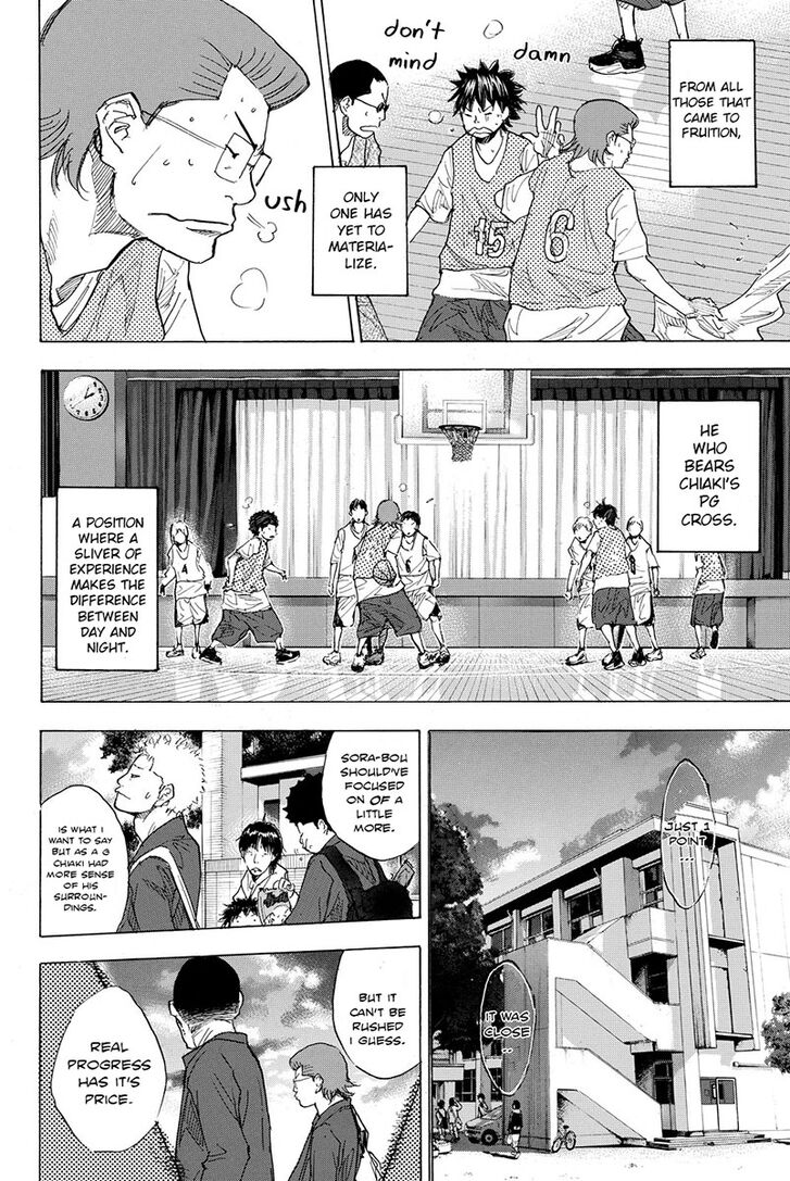 Read Ahiru no Sora Manga Online