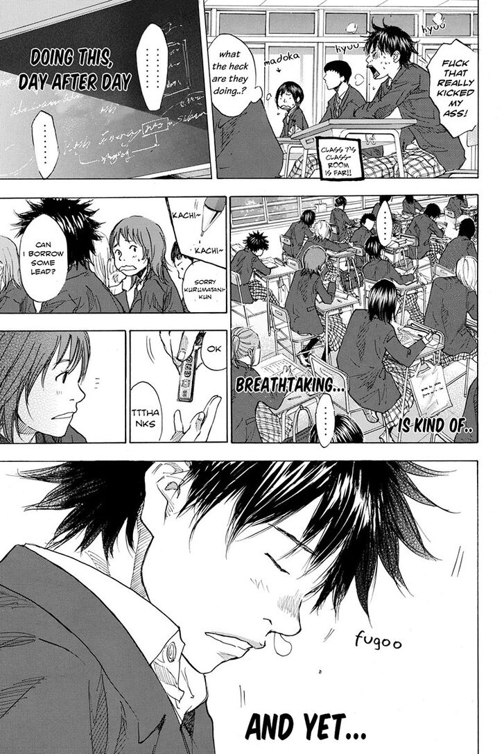 Read Ahiru no Sora Manga Online