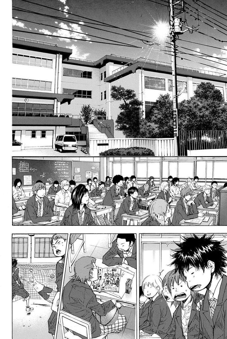 Read Ahiru no Sora Manga Online