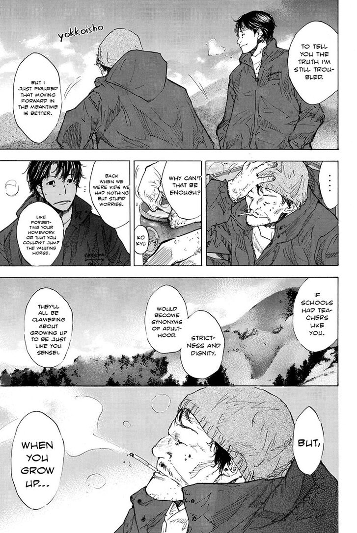Read Ahiru no Sora Manga Online