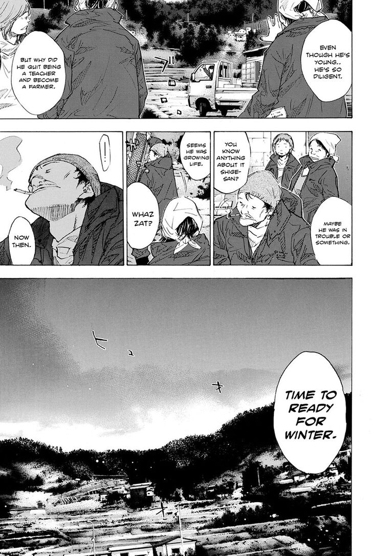Read Ahiru no Sora Manga Online