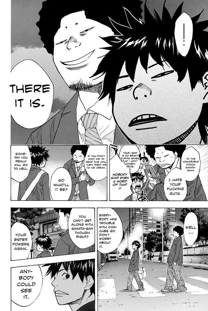 Read Ahiru no Sora Manga Online