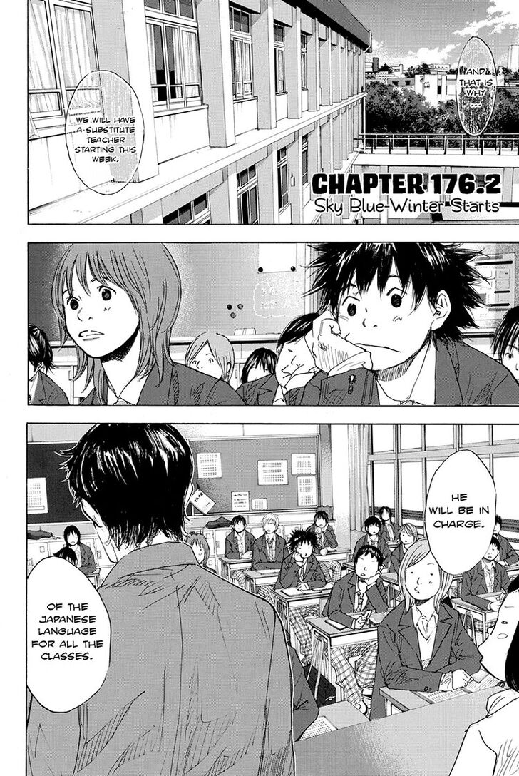 Read Ahiru no Sora Manga Online