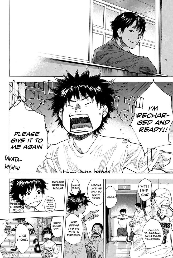 Read Ahiru no Sora Manga Online