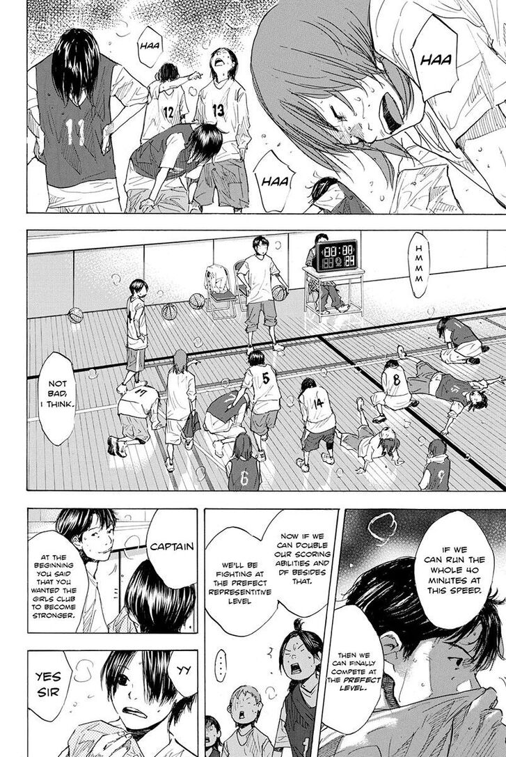 Read Ahiru no Sora Manga Online