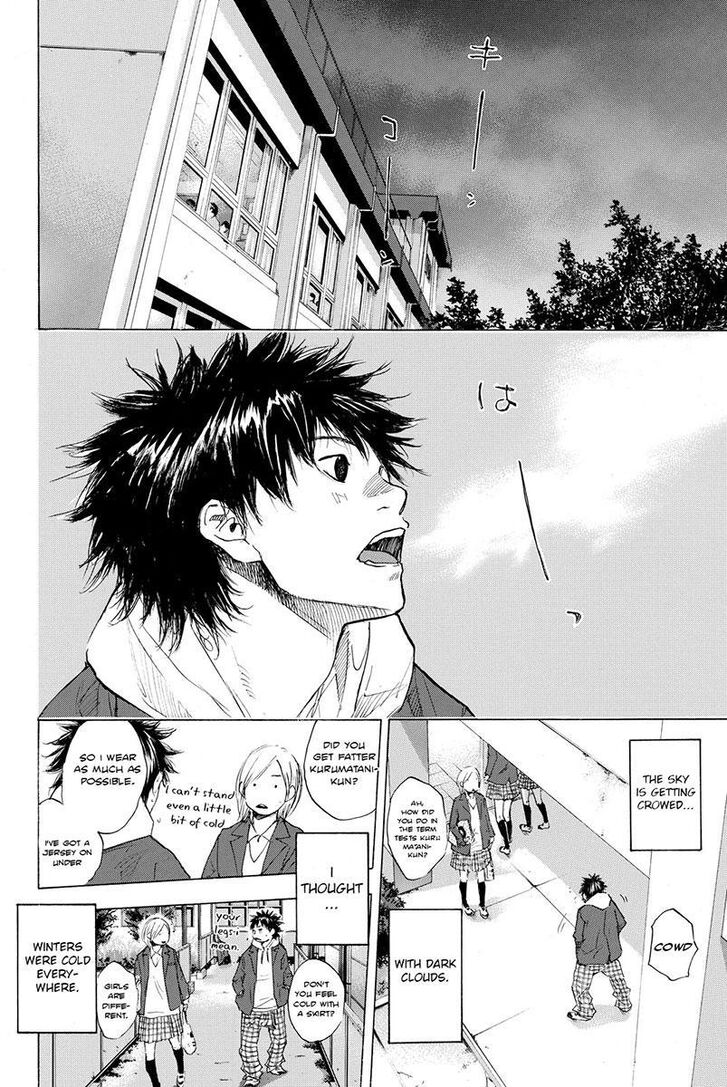 Read Ahiru no Sora Manga Online