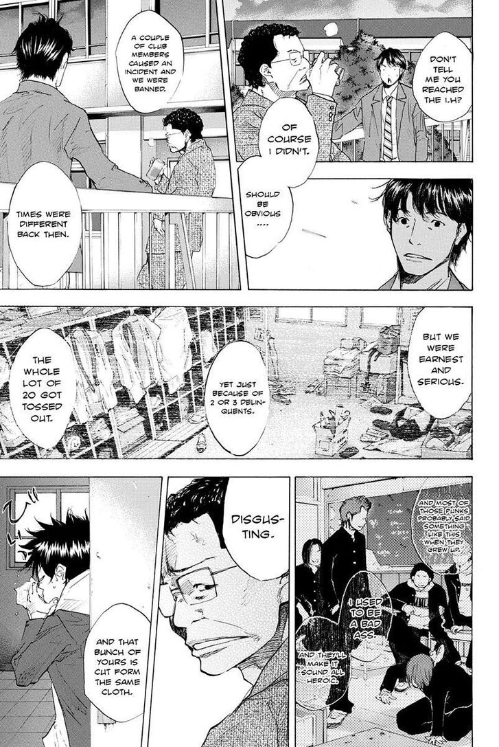 Read Ahiru no Sora Manga Online