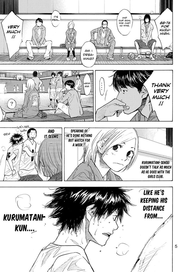 Read Ahiru no Sora Manga Online