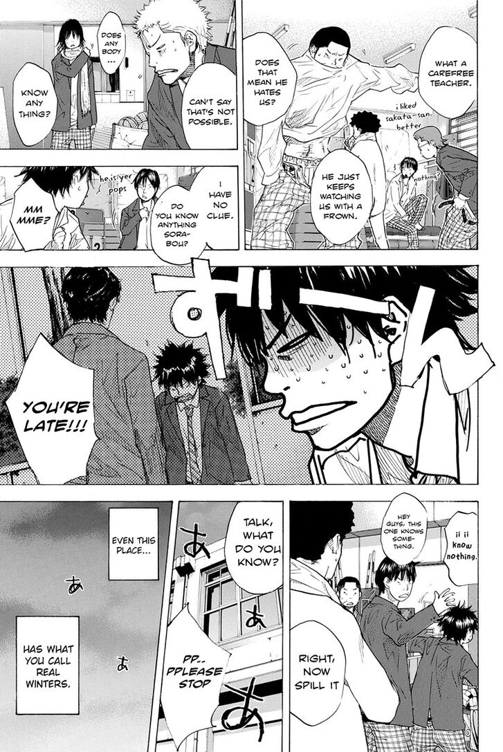 Read Ahiru no Sora Manga Online