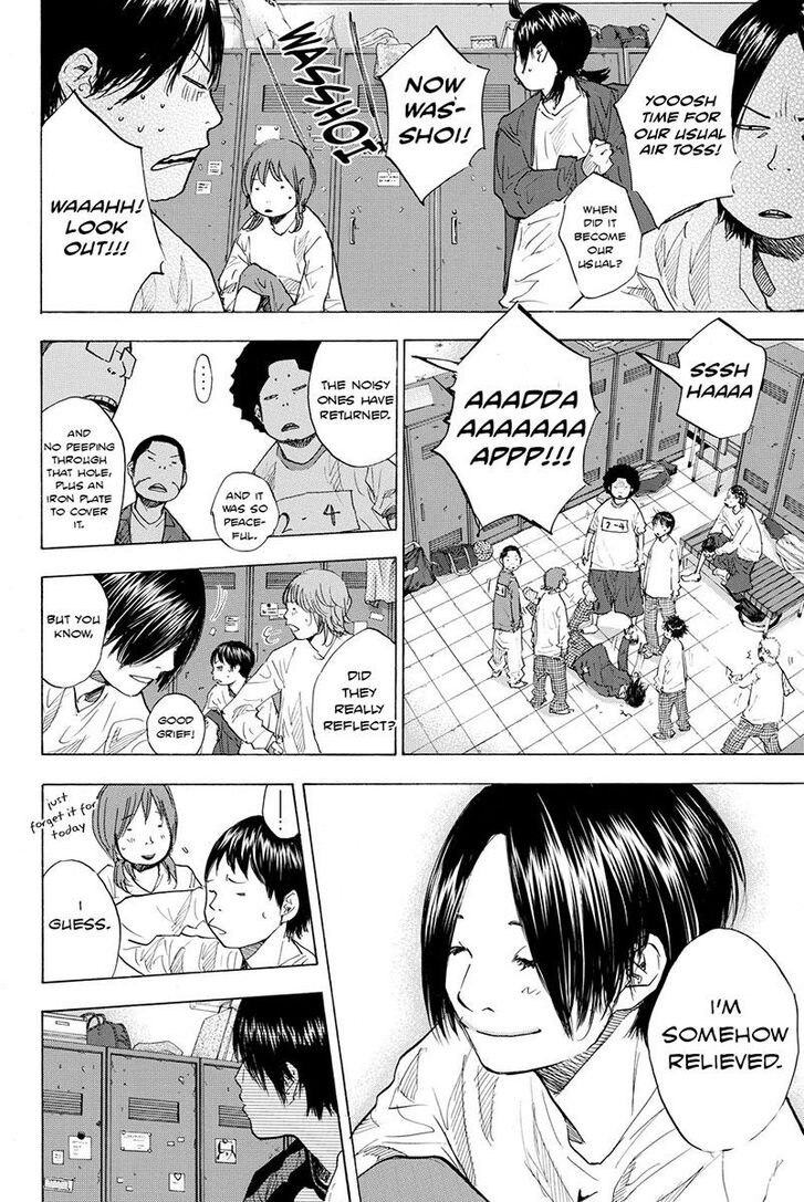 Read Ahiru no Sora Manga Online